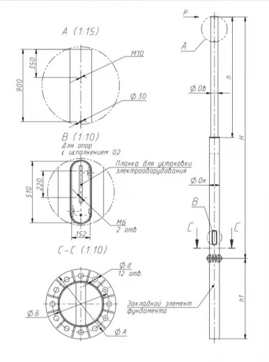 Опоры контактной сети TФ-2200-9,0-01